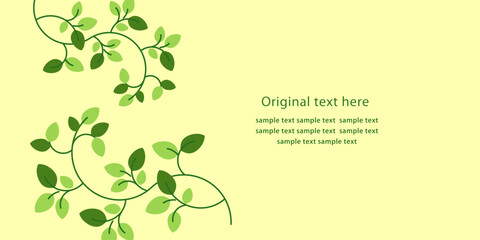 葉っぱが踊るシンプルなフレームデザイン