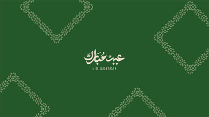 vector of arabic Calligraphy, letters with "Eid Mubarak" means Blessed Eid suit for background eid al fitr or al adha