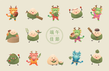Set of Dragon Boat Festival elements, glutinous rice dumplings and dragon mascot, vector illustration, translation: Dragon Boat Festival