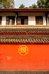 Wenshu Temple, Chengdu, China - 775760547