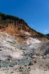 登別 地獄谷
