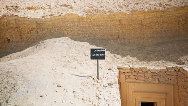 mesu isis tomb in siwa oasis, egypt. death mountain