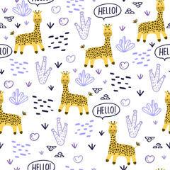 Vector seamless pattern with .Tropical jungle cartoon creatures.Pastel animals background.Cute natural pattern for fabric, childrens clothing,textiles,wrapping paper.
