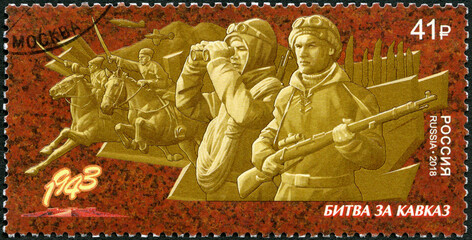 RUSSIA - 2018: shows Way to victory, The Battle of the Caucasus, 2018