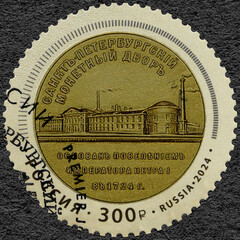 RUSSIA - 2024: dedicated The 300th Anniversary of the Saint Petersburg Mint, 2024 - 776141186
