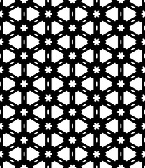 Black and white seamless abstract pattern. Background and backdrop. Grayscale ornamental design.