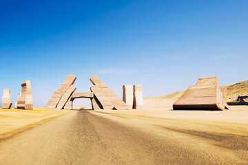 Gate of Allah in Ras Mohamed National Park. Ras Muhammad in Egypt at the southern extreme of the...