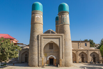 The Chor Minor Madrasa in Bukhara.
