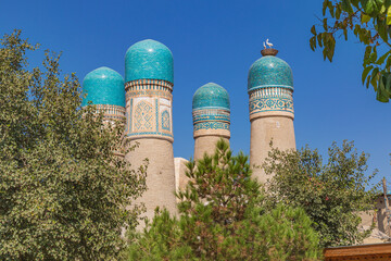 The Chor Minor Madrasa in Bukhara. - 776230197