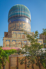 The ribbed dome of the Bibi Khanym Mosque in Samarkand.
