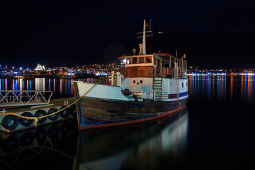 Fishing boat at Troms&oslash; harbour