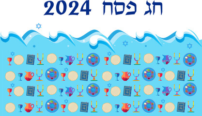 Happy Passover Hebrew text greeting card decorative traditional icons Kiddush cup, four wine glass, matzo matzah Jewish traditional bread for Passover Seder, Pesach plate vintage Haggadah banner - obrazy, fototapety, plakaty