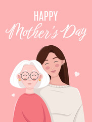 Mother's day greeting card. Elderly woman and her adult daughter. Vector illustration in flat style.