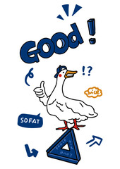 Cute Duck Cartoon Cool Good Handdrawn