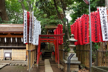 日本の新宿区に鎮座する代々木八幡宮