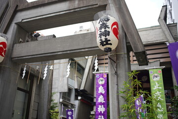 日本の東京都の港区新橋に鎮座する烏森神社