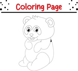 Cute Panda coloring page for kids