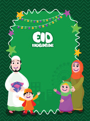 Young religious Islamic Family with gift, Elegant Greeting Card design with Envelope for Muslim Community Festival, Eid Mubarak celebration.