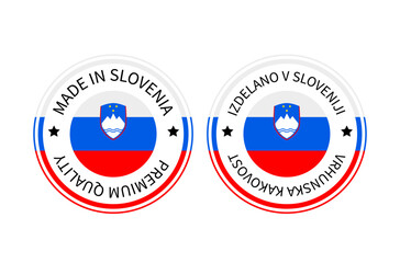Made in Slovenia round labels in English and in Slovenian languages. Quality mark vector icon. Perfect for logo design, tags, badges, stickers, emblem, product package, etc