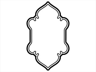 Frame Ramadan Mubarak Black and white
