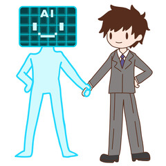 AIと人類が仲良し