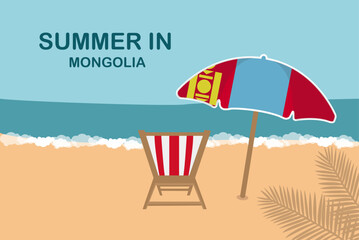 Summer in Mongolia, beach chair and umbrella, vacation or holiday