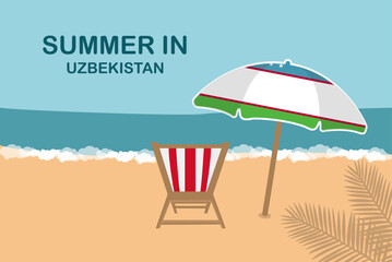 Summer in Uzbekistan, beach chair and umbrella, vacation or holiday