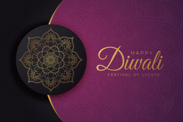 Diwali - Indian festival of lights, design template for postcards, invitations, greeting cards, posters, flyers, background and banner designs.