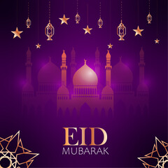 Happy Eid Greetings Maroon Background Islamic Social Media Banner