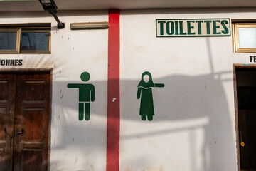 toilettes islamiques dans le quartier de Ouakam au Sénégal en Afrique de l'Ouest