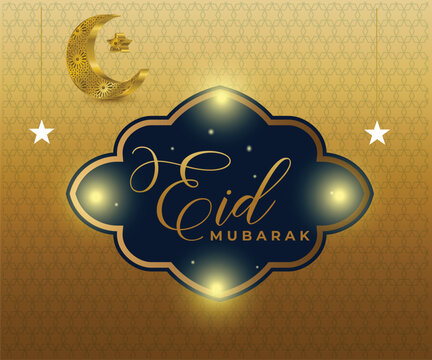 Eid Mubarak islamic banner