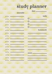 Study planner minimalist beige art. Categories of notes. Outer space with sun illustration. - 777686165