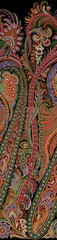 Kashmiri Shawl Paisley Vintage Design