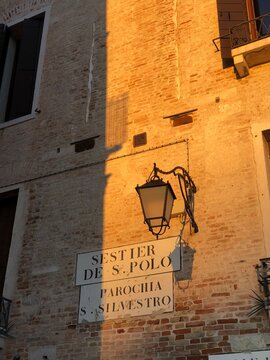 A wall in Venetian district