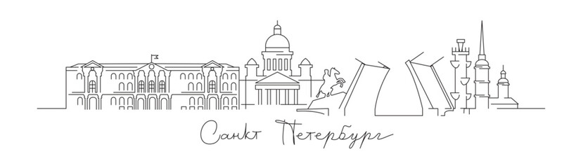 The inscription St. Petersburg in Russian. St. Petersburg linear horizontal illustration. Linear vector urban landscape with famous landmarks, city landmarks, design icons. - obrazy, fototapety, plakaty