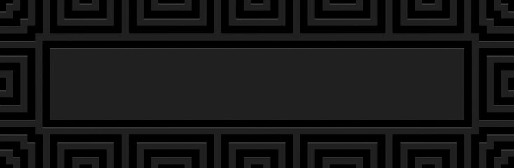 Banner. Relief geometric decorative 3D pattern on a black background, space for text. Ornamental cover design, Greek meander style. Ethnic motifs of the East, Asia, India, Mexico, Aztec, Peru.