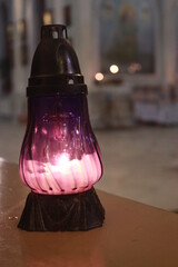 Lamp with holy fire