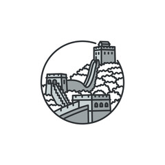 The longest man-made wall structure in the history of human kind. Located in Huairou district, China. It is over 2,700 miles long. 