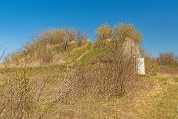 Former Ammunition Storage Bunker in the Prairie