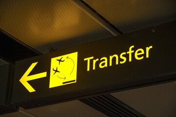 Transfer banner inside the airport.