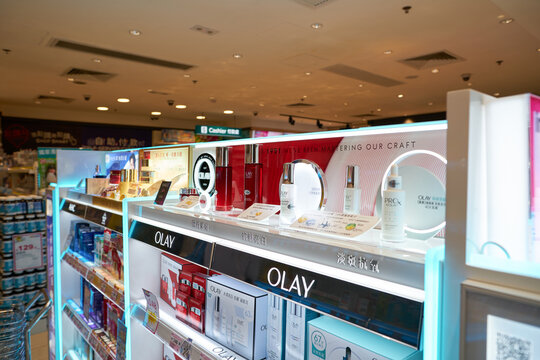 HONG KONG, CHINA - DECEMBER 05, 2023: cosmetic products on display at Watsons store in China Hong Kong City. Watsons is a Hong Kong health care and beauty care chain store.