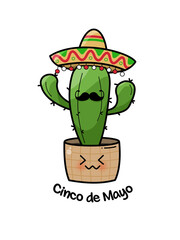 Cinco de mayo mexico a cartoon of cactus in yellow flower pot that has a excited face animation vector png
