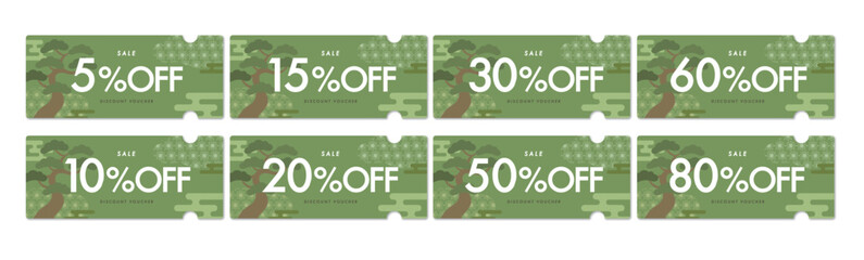 Fototapeta premium セールに使える和風な盆栽のクーポンベクターアイコンセット（割引率別）