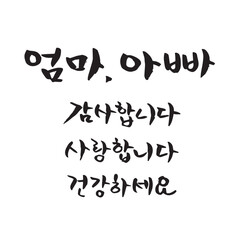 C_기념일_05월(E)-04