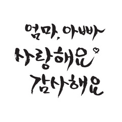 C_기념일_05월(E)-05