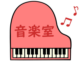 真上から見た黒いピアノのイラスト素材