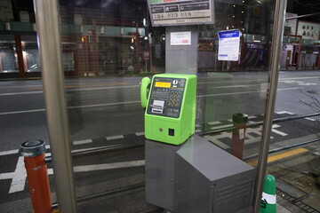 Phonebooth in Tokyo, Japan on February 15, 2024
