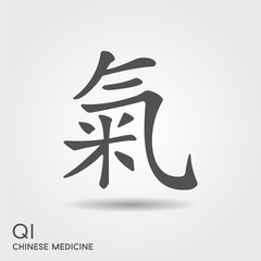 Illustration of Chinese Calligraphy qi. Vector icon with shadow - 778731753