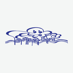 hand drawn illustration of a graffiti