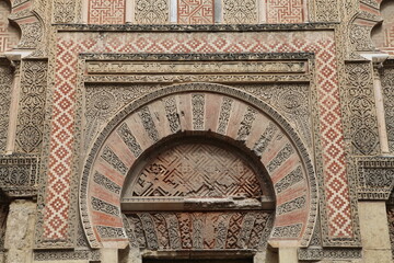 Cordoba Cathedral